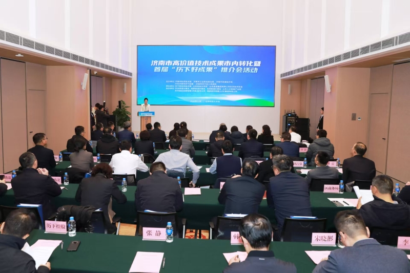 微信图片_20241219082359.jpg